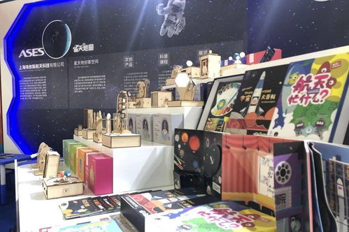 創新創造，打造精品航天會議服務品牌——引領未來航天會議與展覽服務新標桿